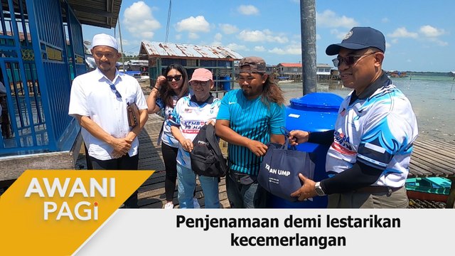 AWANI Pagi: Penjenamaan demi lestarikan kecemerlangan