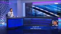 أحمد الميرغني: الزمالك يحتاج إلى إعادة هيكله.. واستمرار عبد الله جمعة قرار صائب بعد أزمة إيقاف القيد