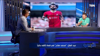 "كريستيانو بيشحت كوره ولازم الفريق كله يخدم عليه".. رضا عبد العال يوضح الفرق بين ميسي ورونالدو