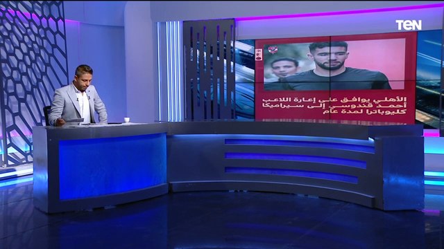محمد فاروق يكشف حقيقة عودة مفاوضات الأهلي مع موليكا وآخر تطورات صفقة سوزا