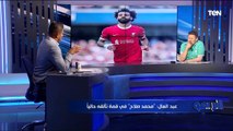 حوار ساخن مع رضا عبد العال في البريمو للحديث عن أهم قضايا الكرة المصرية