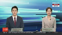 포항 어시장 공영주차장서 1t 트럭 추락…10여명 중경상