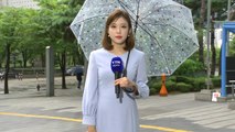 [날씨] 오늘 전국 곳곳 비...출근길, 중북부·전남 해안 교통안전 유의 / YTN