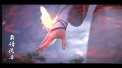 Legend of Xianwu [Xianwu Emperor] Episode 25 English Sub