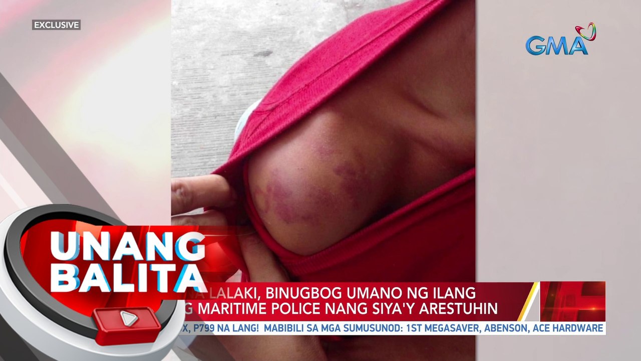 15-anyos na lalaki, binugbog umano ng ilang tauhan ng maritime police nang siya'y arestuhin | UB