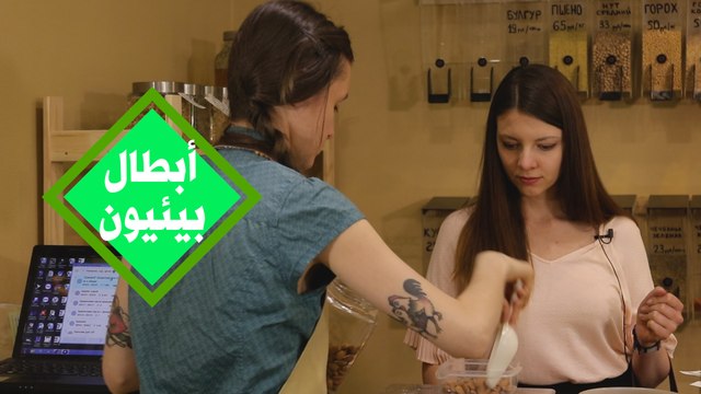 مدرسة سانت بطرسبورغ البيئية