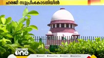 സംസ്ഥാന ചലച്ചിത്ര പുരസ്കാര പ്രഖ്യാപനം റദ്ദാക്കണമെന്ന ഹരജി സുപ്രിംകോടതിയിൽ