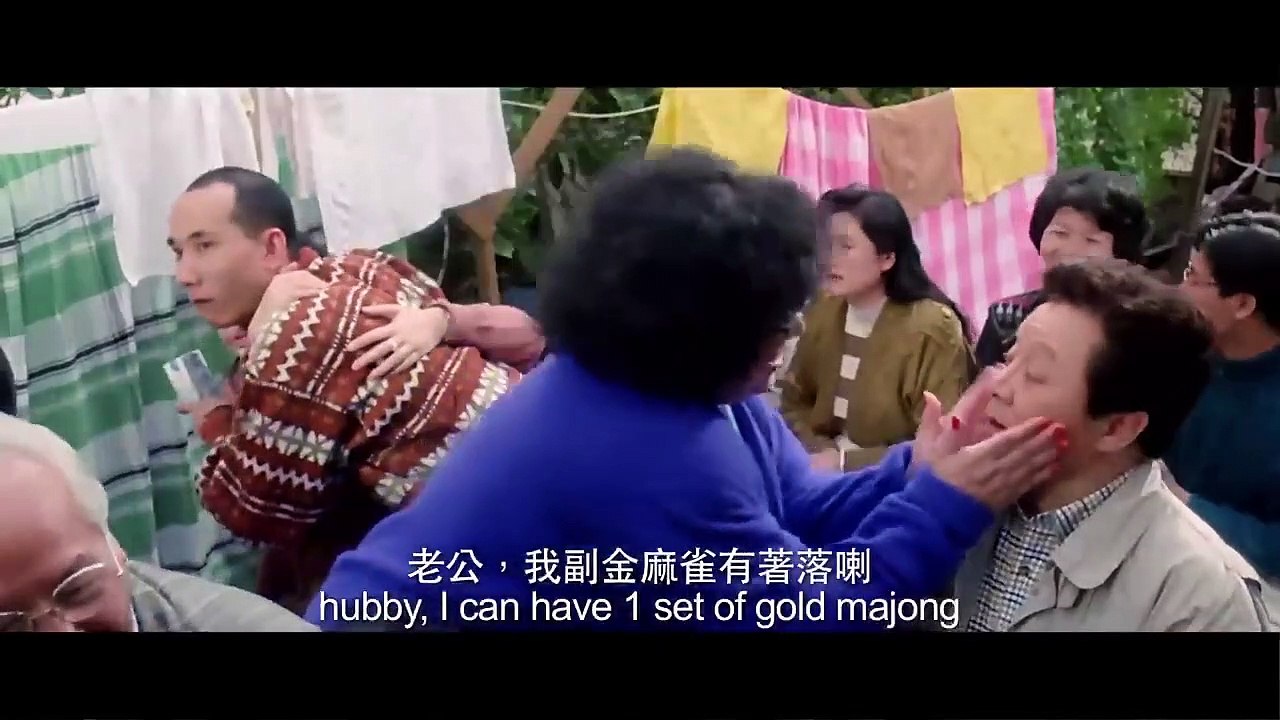 It's a Mad, Mad, Mad World Too Bande-annonce (EN)