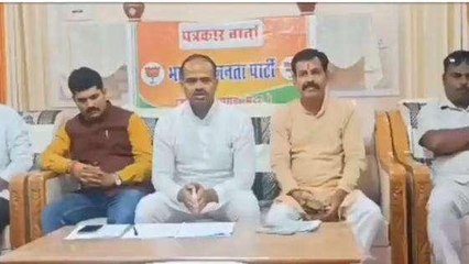 टीकमगढ़: BJP ने जारी किया रिपोर्ट कार्ड,जिलाध्यक्ष ने विपक्ष पर उठाये सवाल