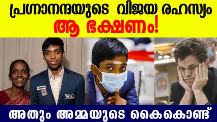 എവിടെ പോയാലും ഇൻഡക്ഷൻ കുക്കറുമായി 'അമ്മ ,  പ്രഗ്‌നാനന്ദയുടെ secreat  Recipe