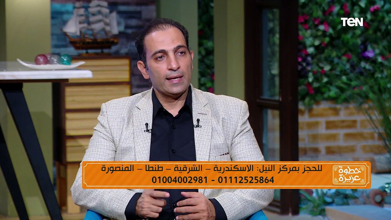 أحدث طرق علاج خشونة الركبتين وآلام العمود الفقري