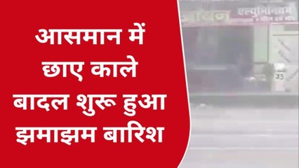 देवरिया: बरसात होते ही लोगों को मिली गर्मी से राहत, किसानों के भी चेहरे खिले
