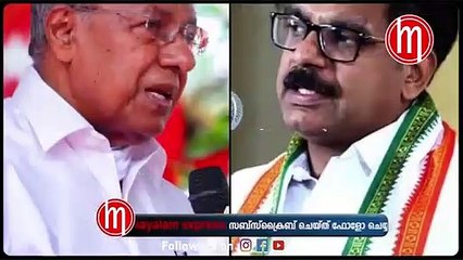 സി പി എം പണി തുടങ്ങി