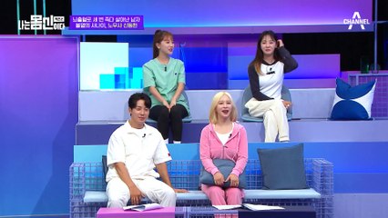 불사신 몸신의 튼튼한 뇌혈관을 만드는 비법은? 혈액 순환 증진으로 뇌혈관 질환을 예방한다★