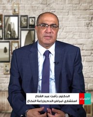 الكيماوي هل هو السبب وراء نسياننا وزيادتنا في الوزن