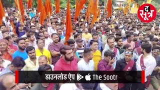 धार में इमामबाड़ा अवैध कब्जे के मामले को लेकर हिंदू समाज ने रैली निकाली, अवैध कब्जा हटाने की मांग