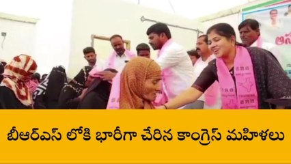 అచ్చంపేట: అమ్రాబాద్ లో కాంగ్రెస్ పార్టీకి బిగ్ షాక్