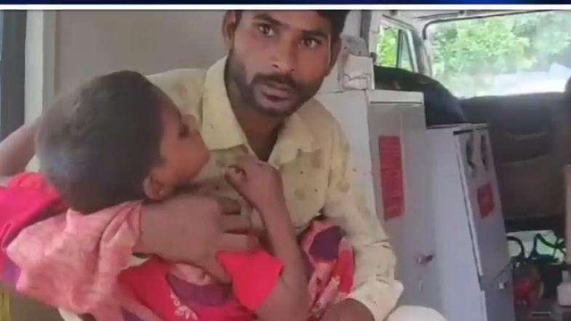 हरदोई: करंट लगने से बालक झुलसा, हालत गंभीर