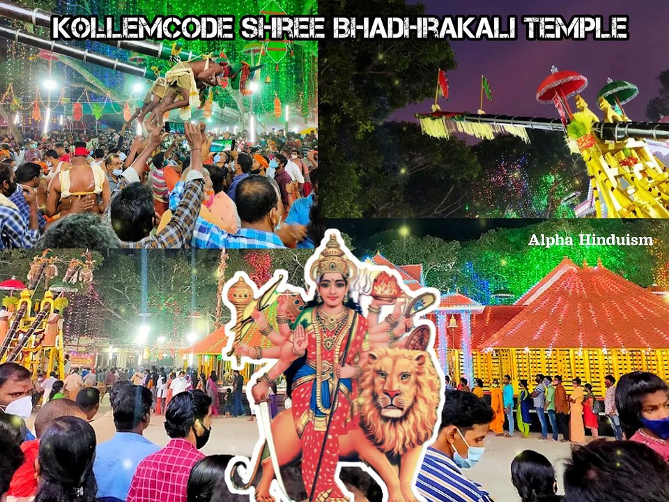 Kollemcode