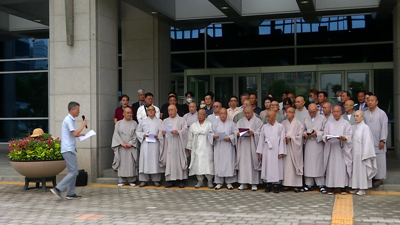 [전북] 전북 각계각층 "잼버리 파행 1차 책임 떠넘기지 말라" / YTN
