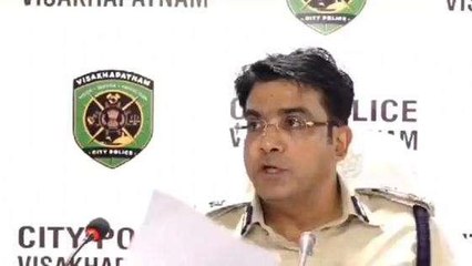 విశాఖ జిల్లా: మూడో ప్లోర్ నుంచి పడి మైనర్ బాలిక మృతి.. సీపీ వివరాలు వెల్లడి