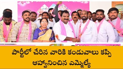 వర్ధన్నపేట: బీఆర్ఎస్ లోకి భారీగా చేరికలు