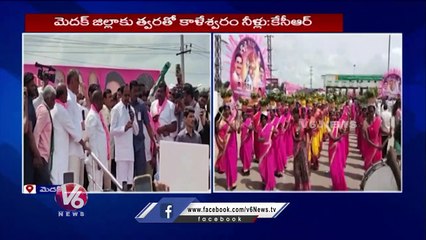 CM KCR Receives Grand Welcome By MLA Gudem Mahipal Reddy _ Medak _ V6 News (2)