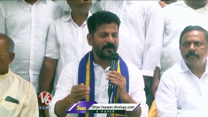 We Will Give 4000 Pension On 1st Of Every Month, Says Revanth Reddy _ V6 News (1)