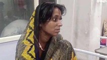 अशोकनगर: महिला को जहरीले सांप ने काटा, हालत गम्भीर