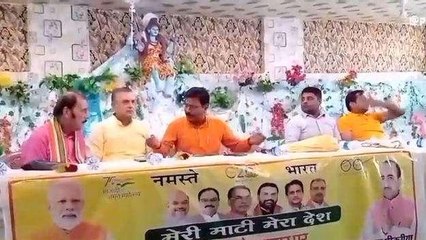 पूर्वी चंपारण: मेरी माटी मेरा देश कार्यक्रम में छात्रों ने लिया शपथ, चंद्रयान की सफलता पर खुशी