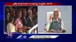 PM Modi Participated In Brics Summit In Johannesburg _ South Africa _ V6 News (4)