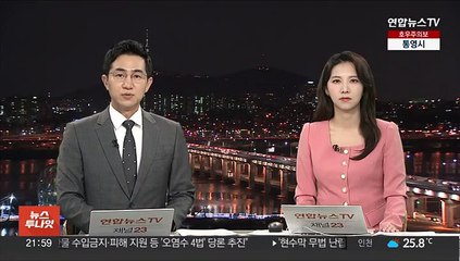 학부모 "수업 중 애 다쳤으니 2천만원 달라"…거부하자 교사 고소