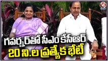 CM KCR Meet With Governor Tamilisai In Raj Bhavan, Discussions On RTC Bill  _ V6 News