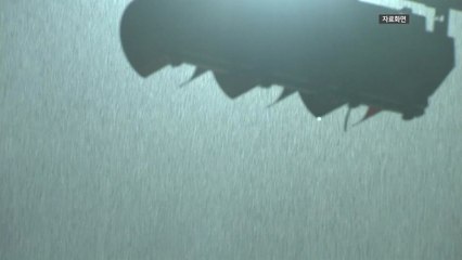 충북 청주 호우 경보...경기 안성·양평 호우주의보 / YTN