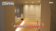 [HOT] A private wood-toned bedroom made by boldly opening a room separated by a wall✨,구해줘! 홈즈 230824
