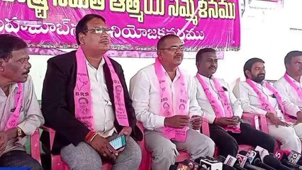 మహబూబ్ నగర్: పస లేని కేసు కోసం పాకులాడుతున్నారు: నాయకులు