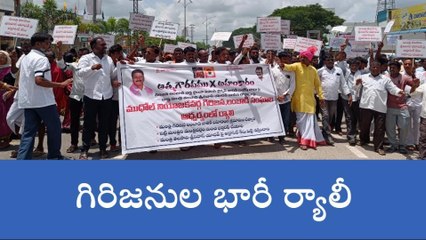 నిర్మల్: మంత్రి తలసాని చిత్రపటాన్ని చెప్పులతో కొట్టిన మహిళలు