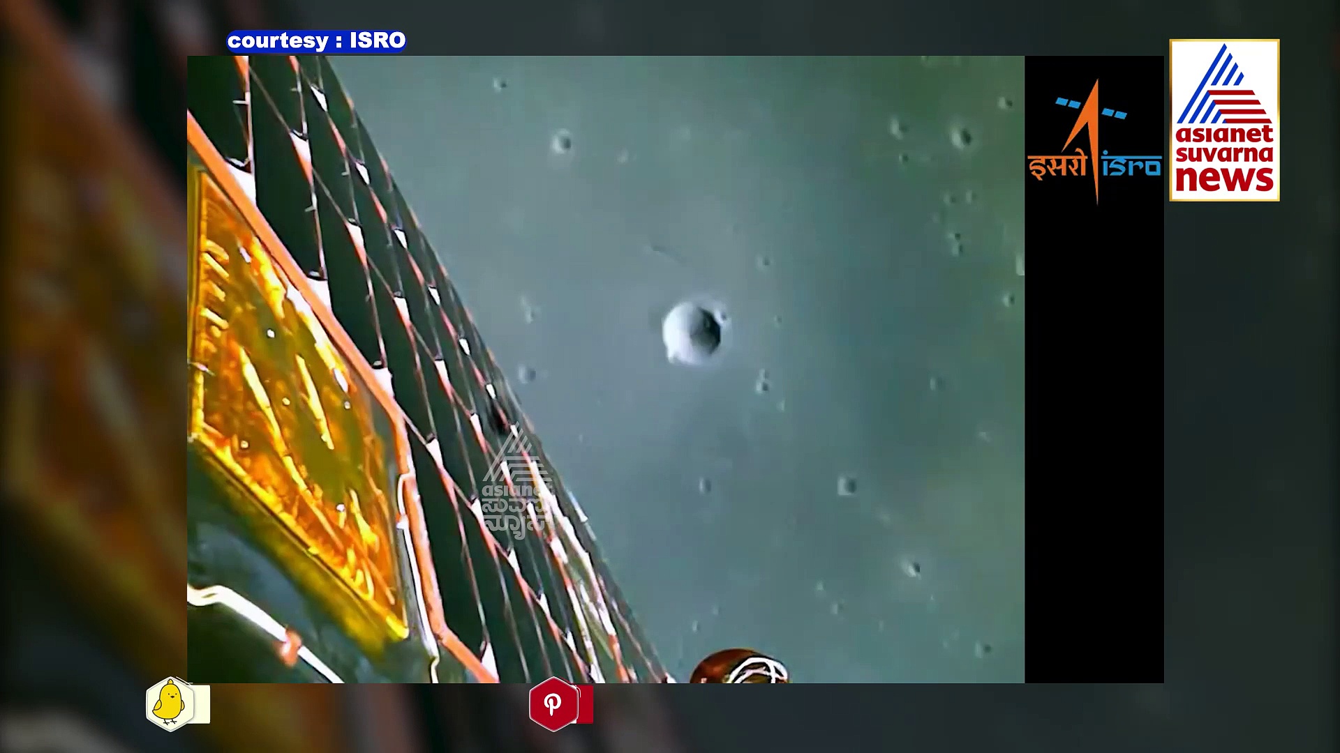 Chandrayaan 3: ಚಂದ್ರನ ಮೇಲೆ ವಿಕ್ರಮ್‌ ಲ್ಯಾಂಡಿಂಗ್‌, ಕೊನೇ ಕ್ಷಣದ ವಿಡಿಯೋ ರಿಲೀಸ್‌ ಮಾಡಿದ ಇಸ್ರೋ!