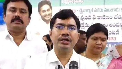 విశాఖ జిల్లా: 7014 మందికి గానూ.. రూ.8.84 కోట్లు