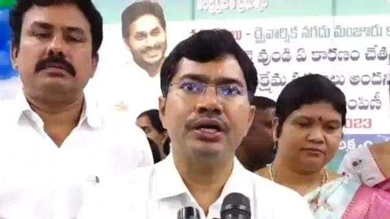 విశాఖ జిల్లా: 7014 మందికి గానూ.. రూ.8.84 కోట్లు
