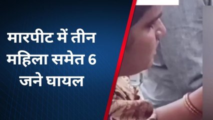सिरोही: पुरानी रंजिश के चलते दो पक्षों में झगड़ा, 3 महिलाओं सहित आधा दर्जन घायल