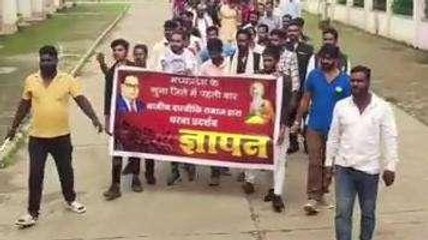 गुना: बाल्मीकि समाज ने 9 सूत्री मांगों को लेकर PM के नाम दिया यह आवेदन