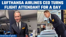 Lufthansa CEO goes undercover as flight attendant, shares his experience on LinkedIn | Oneindia News
