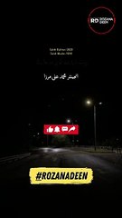 5 Log Shaheed Hein by Muhammad Ali Mirza. #shorts