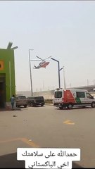 يمني يرصد طائرة إسعاف جوي سعودية لإنقاذ حياة باكستاني