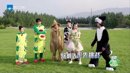 [Vietsub] Thanh Xuân Hoàn Du Ký mùa 4 - Tập 7 (phần 1) | Khách mời: Châu Kha Vũ, Trương Nhan Tề, Cao Diệp