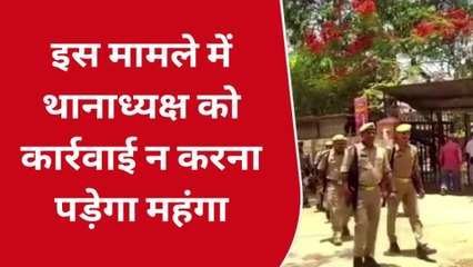 सोनभद्र: भांग विक्रेता दुकानदार के खिलाफ न्यायालय के आदेश पर दर्ज होगा मुकदमा