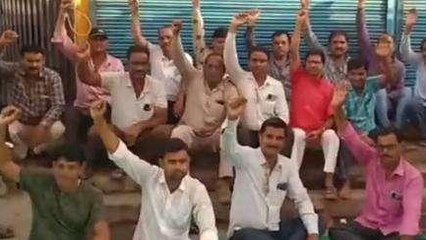 बड़वानी: सहकारी कर्मचारी संघ की हड़ताल,जाने क्या है मांग
