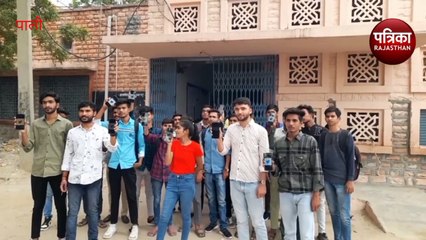 Campaign on Social Media : सीएम को किया टि्विट, लिखा - बिन मांगे संभाग दिया, अब विश्वविद्यालय दे दीजिए