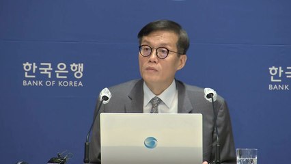 이창용 "금통위원 전원, 최종금리 3.75% 가능성 열어둬" / YTN